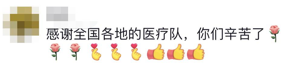 貴E、青C、甘A、鄂Q、皖L……都來了！