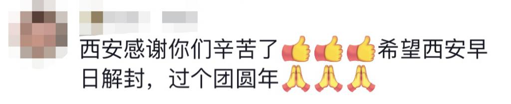 貴E、青C、甘A、鄂Q、皖L……都來了！