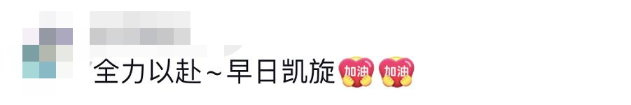 貴E、青C、甘A、鄂Q、皖L……都來了！