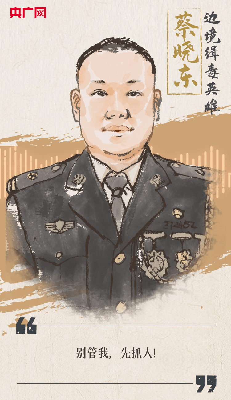 聽到你在，我便安心