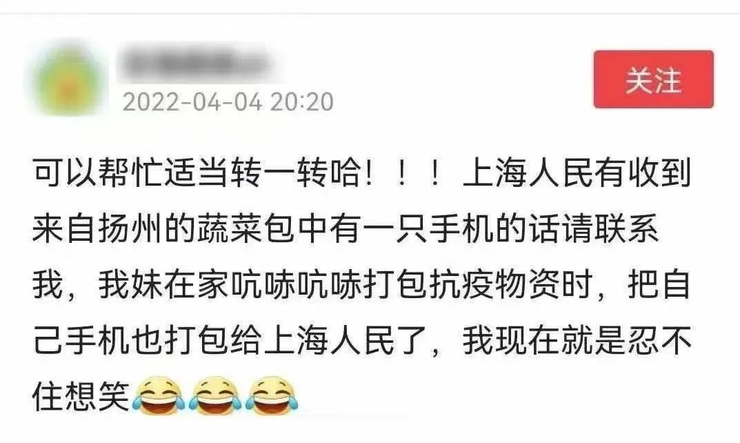 這8個細(xì)節(jié)，讓人忍不住淚目！