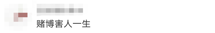 驚險(xiǎn)！這不是電影畫(huà)面