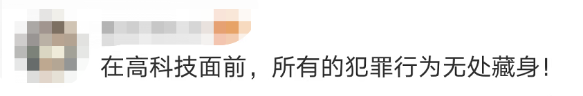 驚險(xiǎn)！這不是電影畫(huà)面