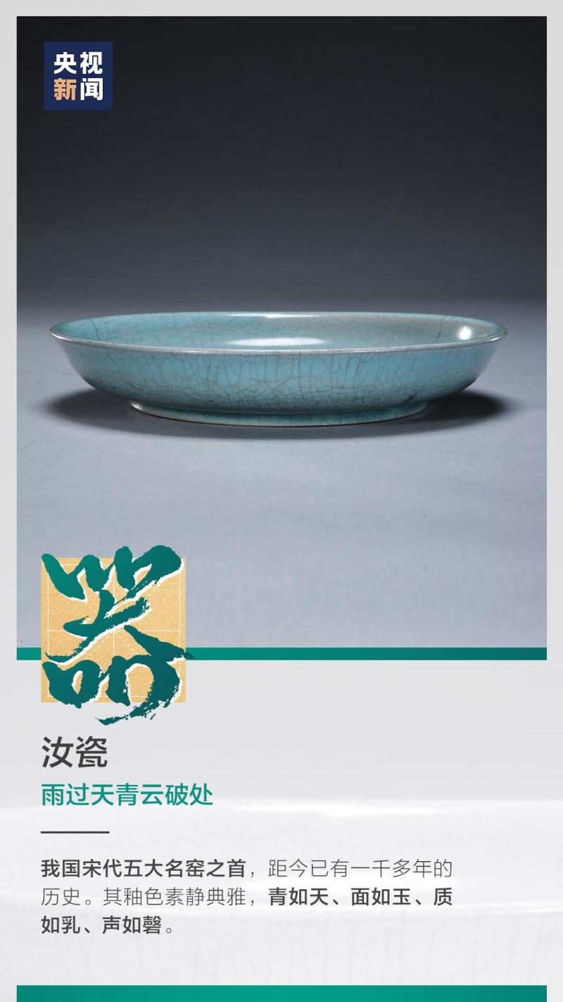 這也太浪漫了吧！