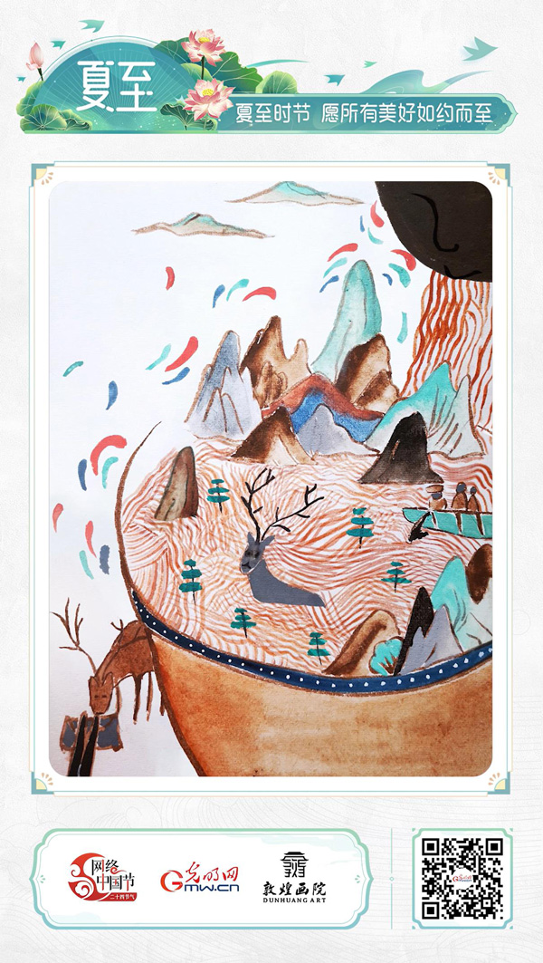 【網(wǎng)絡(luò)中國節(jié)·詩畫節(jié)氣】夏至：晝晷已云極，宵漏自此長