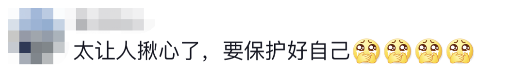 6名消防員，都平安?。?！