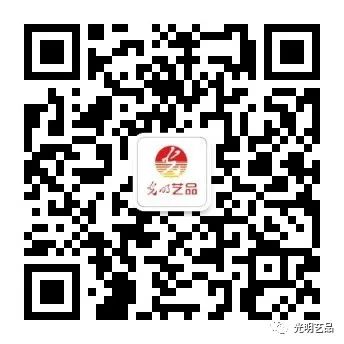 頌揚(yáng)百年鐵路精神，光明藝品與您一起回顧歷史！