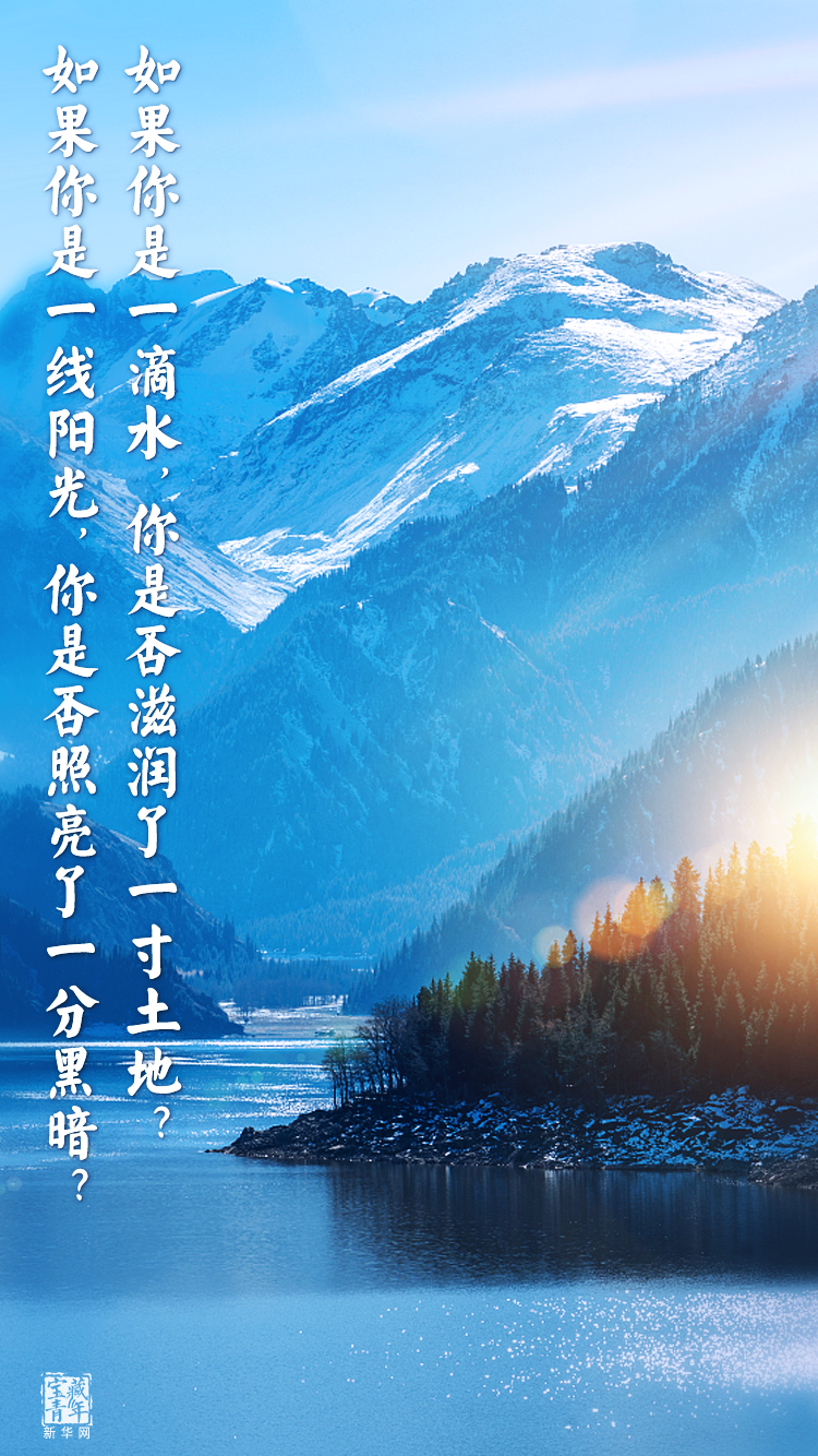 他離開(kāi)整整60年了，可我們依然在想念他……