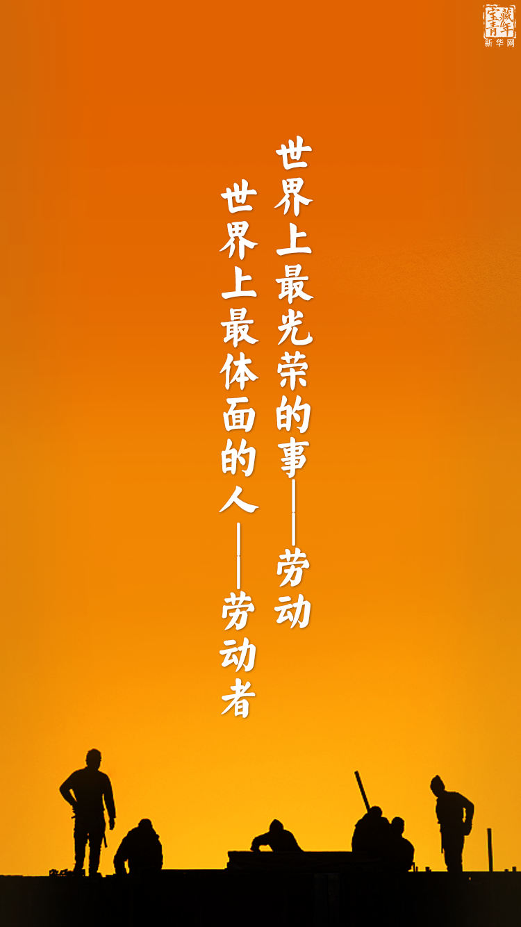 他離開(kāi)整整60年了，可我們依然在想念他……