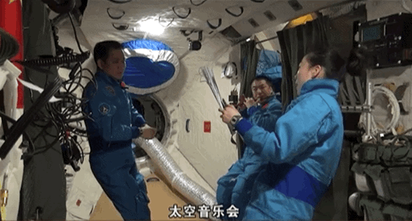 宇宙級(jí)浪漫！這是中國(guó)人獨(dú)有的巧思！