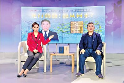 龍行龘龘，龘從何來？有什么字面背后的意義？