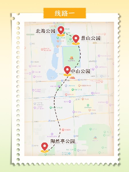 追花指南第二期！京城三月里最撩人的玉蘭觀賞地