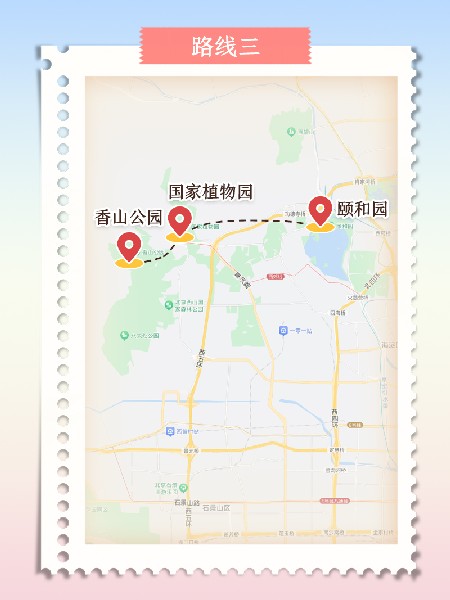 追花指南第三期！別等了 今天就去和桃花撞個(gè)滿懷