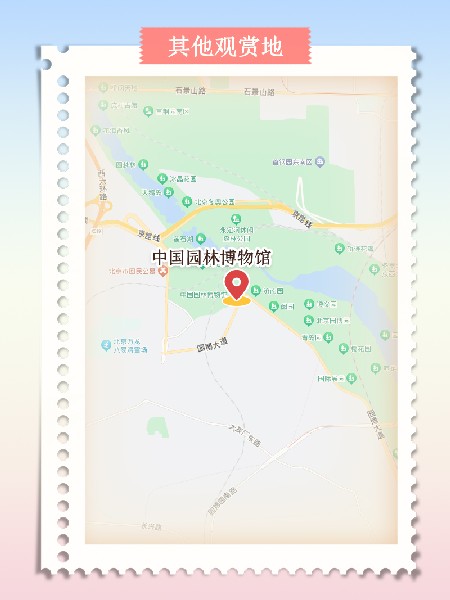 追花指南第三期！別等了 今天就去和桃花撞個(gè)滿懷