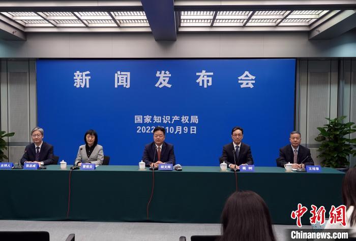 國家知識產(chǎn)權(quán)局：十年來累計減免專利、商標收費1262.8億元