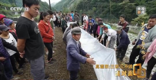 面對面丨“路就在腳下！” 這里的村民日子越過越幸福