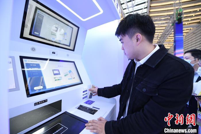 “智慧醫(yī)?！绷料?022年世界互聯(lián)網(wǎng)大會