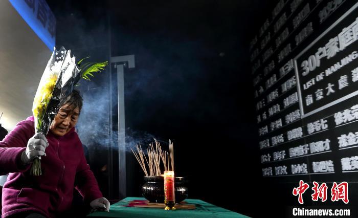 王素明參加南京大屠殺死難者遺屬家祭活動(dòng)啟動(dòng)儀式。(資料照片) 泱波 攝