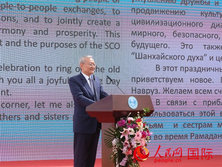 上海合作組織秘書(shū)長(zhǎng)張明致辭。人民網(wǎng) 褚夢(mèng)琦攝