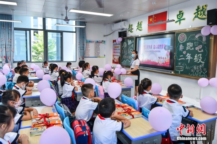 資料圖：學生開學返校上課。 <a target='_blank' href='/'><p  align=