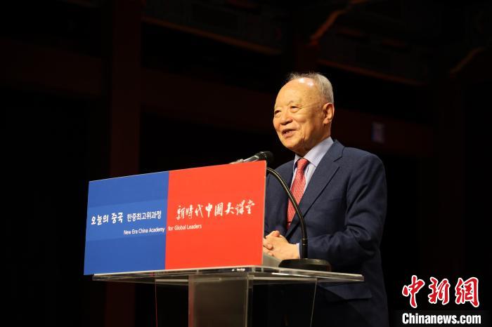 韓國賽爾文化財團理事長池龍澤致辭。　中國駐韓國大使館供圖