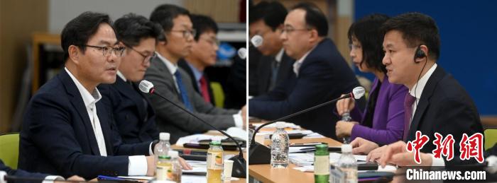 圖為論壇現(xiàn)場?！№n國中國商會(huì)供圖