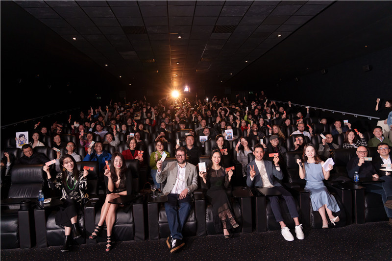 來自英國各界人士參與《龍馬精神》電影首映式。活動(dòng)主辦方供圖