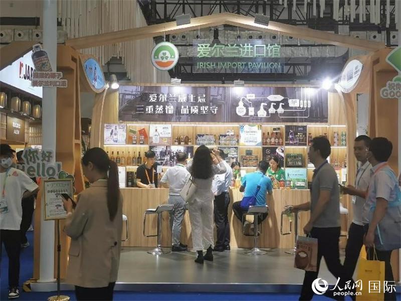 第三屆消博會(huì)愛(ài)爾蘭進(jìn)口館。人民網(wǎng)記者 符園園攝