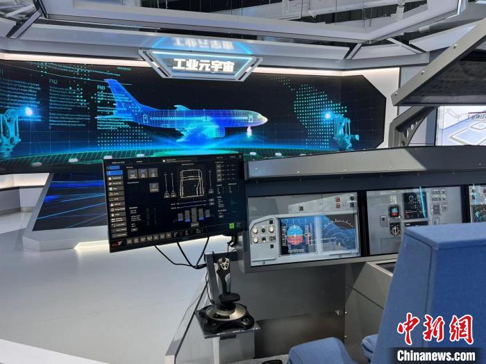 上海：“數(shù)字基因”如何重構(gòu)一座城？