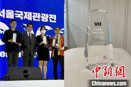 “詩畫浙江”展臺(tái)獲“最佳組織獎(jiǎng)”。　丁振哲 攝