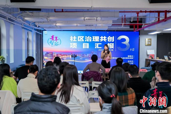 上海新的社會階層人士緣何給社區(qū)治理“出謀劃策”？