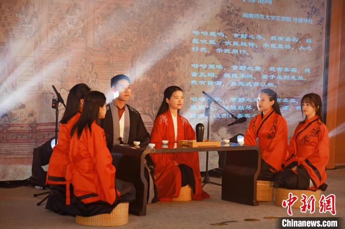 2023年閩南詩歌節(jié)開幕式暨詩歌朗誦會(huì)現(xiàn)場(chǎng)?！￠}南師范大學(xué)供圖