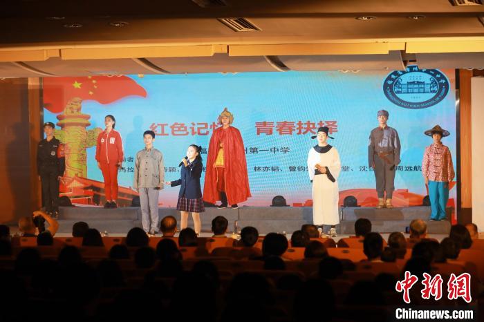 2023年閩南詩歌節(jié)開幕式暨詩歌朗誦會(huì)現(xiàn)場(chǎng)?！￠}南師范大學(xué)供圖