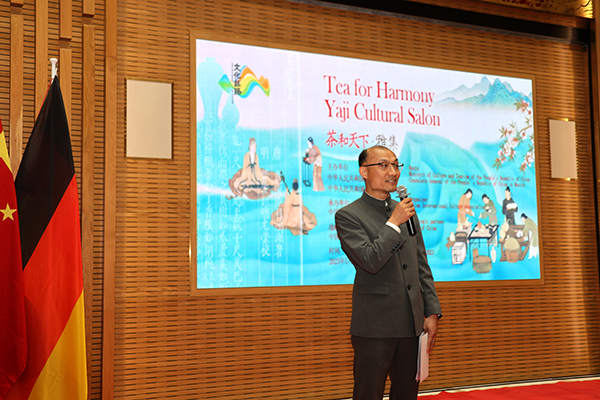 童德發(fā)總領(lǐng)事致歡迎詞。（駐慕尼黑總領(lǐng)館供圖）