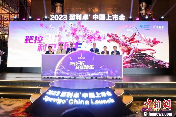 創(chuàng)新靶向生物制劑中國上市實現(xiàn)全球同步研發(fā)、注冊、獲批