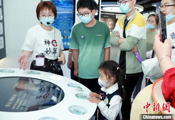 中科院公眾科學(xué)日：“科普盛宴”讓公眾“遇見(jiàn)科學(xué)、預(yù)見(jiàn)未來(lái)”