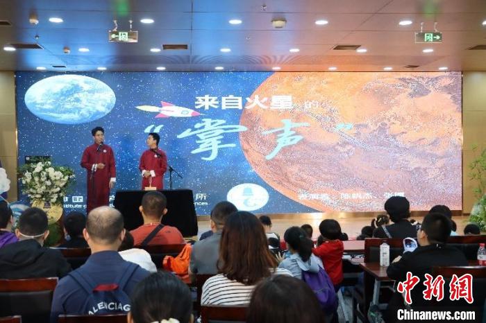 中科院聲學(xué)所公眾科學(xué)日活動(dòng)現(xiàn)場(chǎng)?！≈锌圃郝晫W(xué)所 供圖