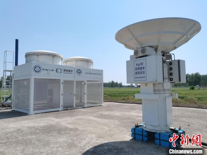 壽縣國家氣候觀象臺內(nèi)各種觀測設(shè)備?！侨?攝