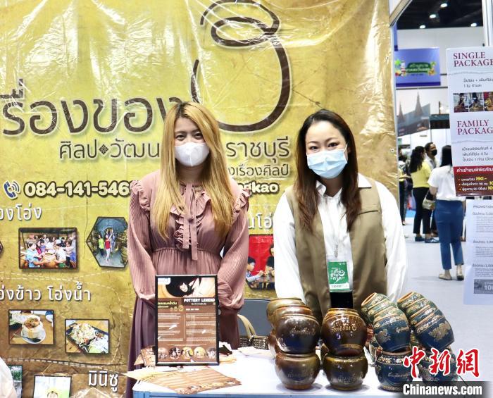 泰國舉辦規(guī)模最大旅游B2B銷售活動對接全球旅游業(yè)，圖為交易會上的陶瓷工藝品展位。 王賢思 攝