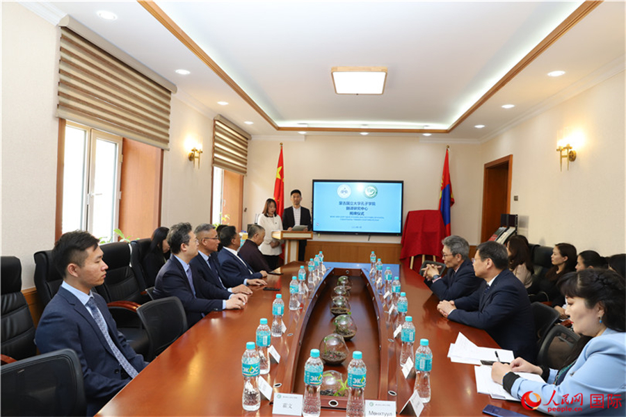 翻譯研究中心揭牌儀式現(xiàn)場(chǎng)。人民網(wǎng)記者 霍文攝