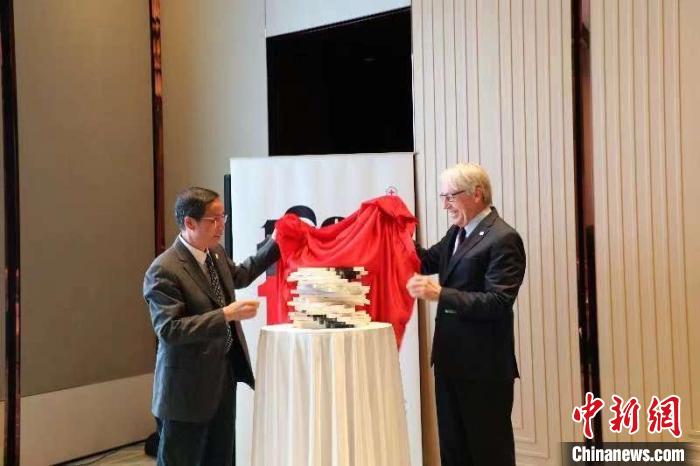 紅十字發(fā)布新版中文工具包助力中國企業(yè)加強海外安全管理