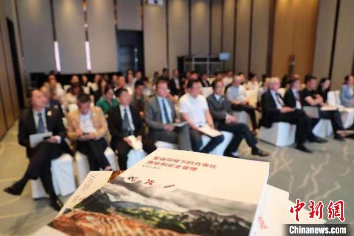 圖為發(fā)布儀式現(xiàn)場。　紅十字國際委員會供圖