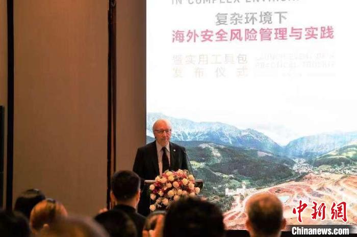 圖為紅十字國際委員會主席中國事務個人特使、東亞地區(qū)代表處主任蒂埃里·梅拉致辭。　紅十字國際委員會供圖