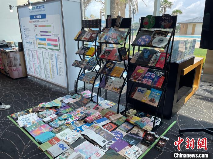 圖為第16屆濟(jì)州海比奇藝術(shù)節(jié)?！∈谞栔袊幕行墓﹫D