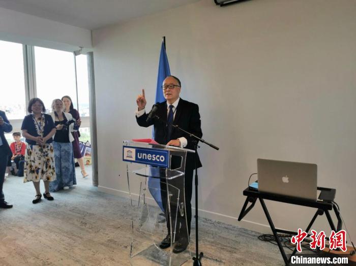 中國常駐聯(lián)合國教科文組織代表楊進致辭?！【笜?攝