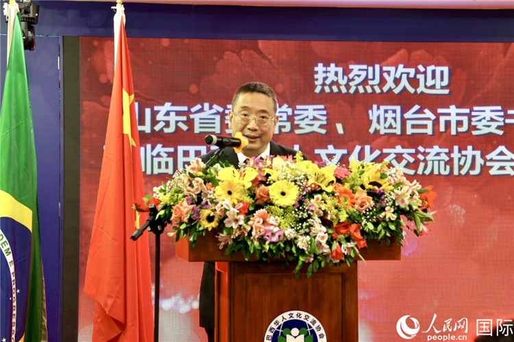 巴西華人文化交流協(xié)會(huì)主席上官建峰致辭。人民網(wǎng)記者宋亦然攝