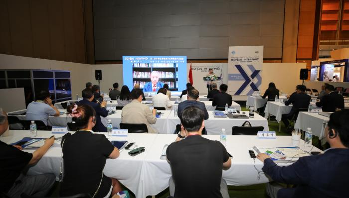 圖為交流會現(xiàn)場?！∩虅?wù)部投促局駐韓國辦事處供圖