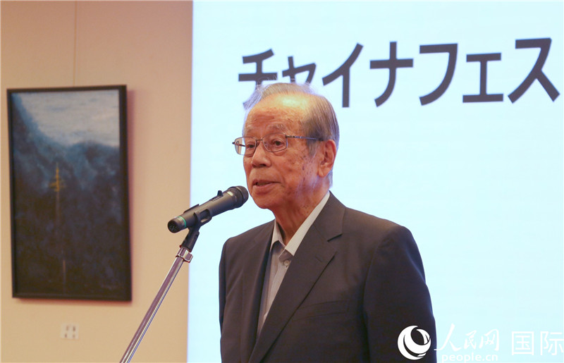 日本前首相福田康夫致辭。人民網(wǎng) 許可攝