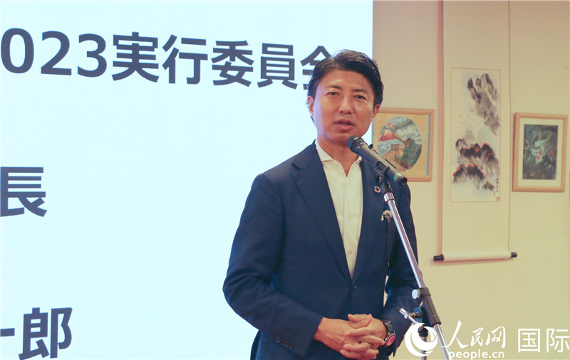 日本眾議院議員青柳陽一郎致辭。人民網(wǎng) 許可攝