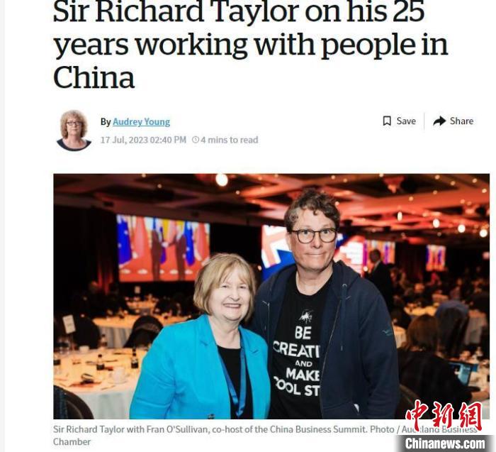 世界知名視效公司創(chuàng)始人：沒有中國技能，我不會有今天的成功